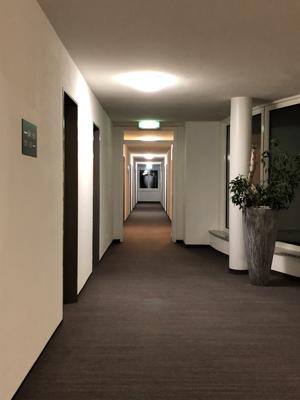 Hotel NH Munich Airport, Munich, Germany