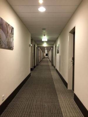 Novotel M&uuml;nchen Airport, Munich, Germany